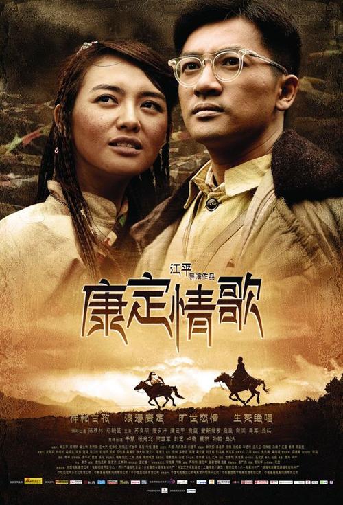 戴维斯与艾尔肯斯学院文凭毕业证样本照片